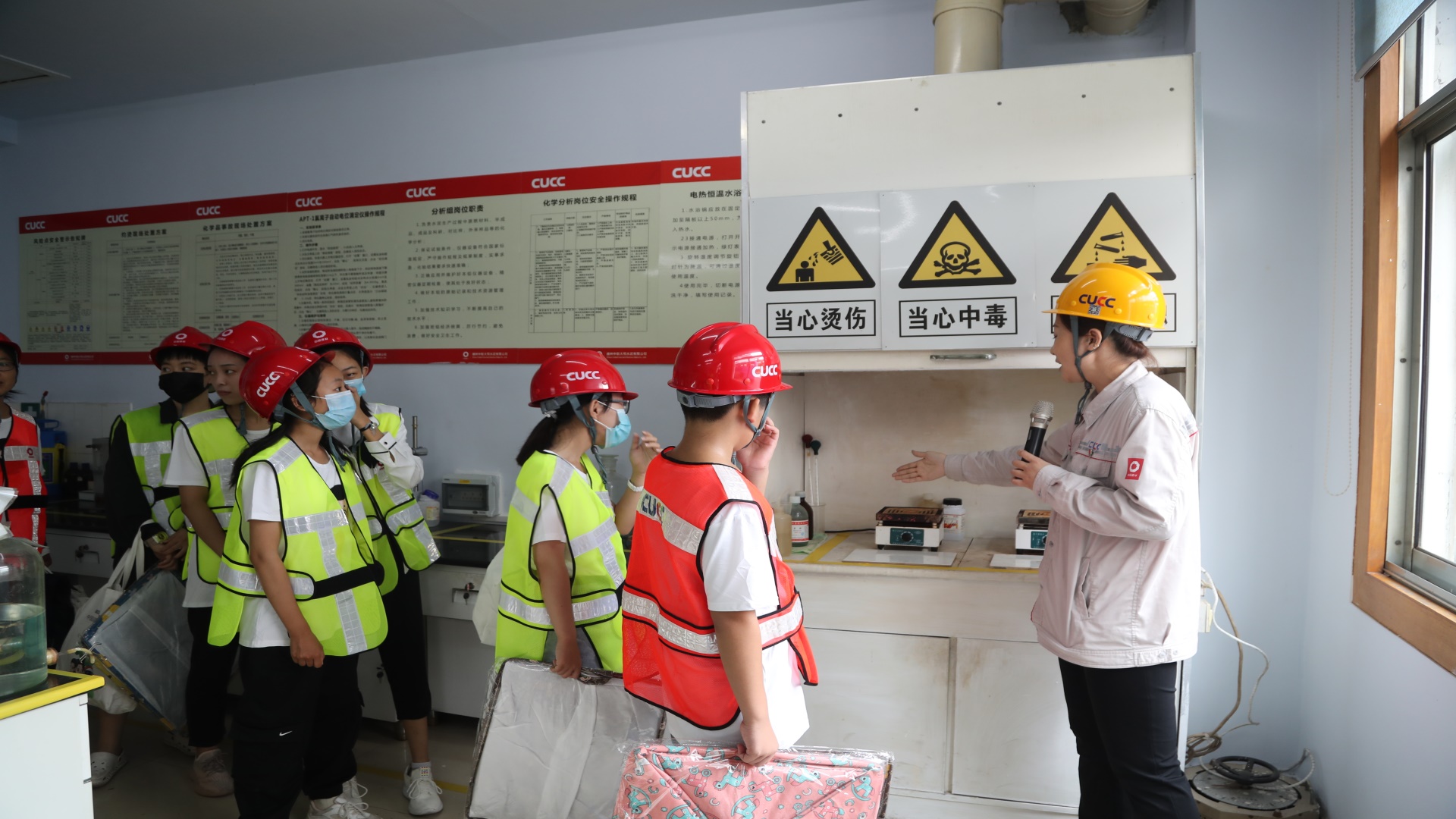优德88·(中国区)官方网站